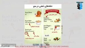 فایل باز- 5 ترفند بازاریابى زیرکانه که تولید کنندگان با آنها شما را ترغیب به خرید بیشتر مى کنند !