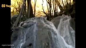 آبشار “اسپه او” در استان مازندران