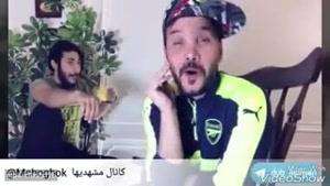 دابسمش باحال