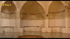 حمام تاریخی “حاج ابراهیم” در شهرستان تفت