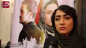 غیرمجازهای سینمای ایران روی فرش قرمزرژه رفتندمیلادکی مرام، لیلا زارع وعلی لهراسبی درشب اکران غیرمجاز