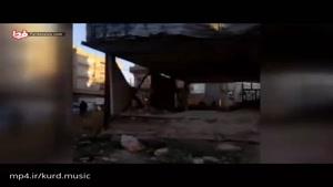 تصاویری از خانه های نو ساز که در زلزله غرب کشور آسیب دیده اند را در این ویدئو مشاهده کنید.