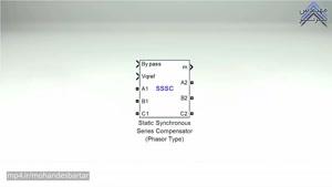 آشنایی با بلوک SSSC جبرانگر سری سنکرون استاتیکی سه فاز در نرم افزار Matlab