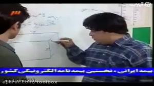 جواد رضویان و رضا شفیعی جم در کلاس تعیین سطح ریاضیات