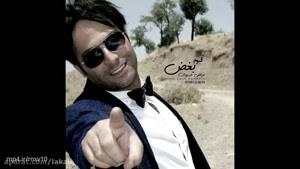آهنگ شاد لکی "سلامم" از مرتضی خسروی