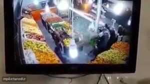 سرقت ازیک میوه فروشی در شیراز با تفنگ ژ ۳