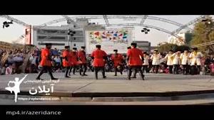 رقص ترکی آرادان طراحی توحید حاجی بابایی از بازی های محلی