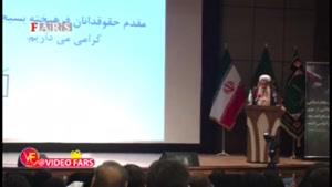 واکنش دادستان کل کشور به اظهارات احمدی‌نژاد