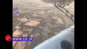 نخستین فیلم هوایی از مناطق زلزله زده استان کرمانشاه 