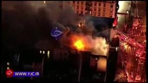 وقوع آتش سوزی گسترده در یک ساختمان 6 طبقه در نیویورک 