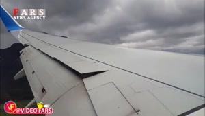 فرود ناموفق و خطرناک هواپیما