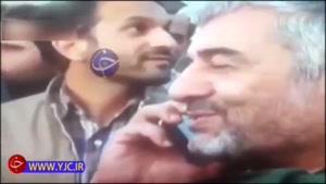 انتشار نوار کامل گفتگوی تلفنی فرمانده کل سپاه پس از دروغ پردازی های خبرگزاری های معاند