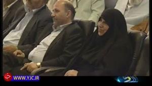 بدون تعارف با اولین وزیر بهداشت زن ایران