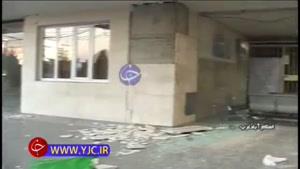 انتقال مجروحان زلزله به بیمارستان تخریب شده اسلام آباد غرب