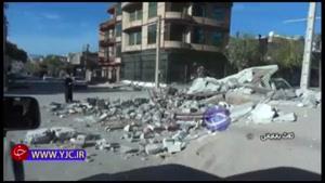 فیلمی از بلای وحشتناکی که زلزله بر سر کرمانشاه آورد 