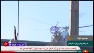 موسوی خواه: در حال ارسال نفت سفید به مناطق زلزله زده هستیم