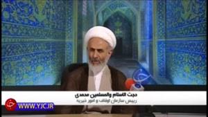 یک عمل پسندیده که به زمان و مکان خاصی محدود نمی‌شود 