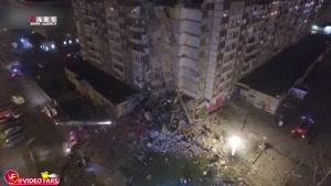ریزش ساختمان ۹ طبقه در روسیه