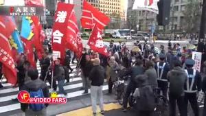 تظاهرات ضد ترامپ مردم ژاپن
