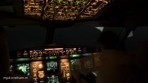 فرود AIRBUS A340 در ماداگاسکار 4k