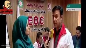 نجات یک مادر و دختر توسط سگهای زنده یاب در کرمانشاه *خبرگزاری فارس*