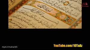 اسلامی ترین کشورها