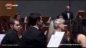 اجرای ارکسترال موزیک محمد رسول الله شاهکار موریس ژار آهنگساز فرانسوی