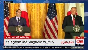 کلیپ خنده دار شوخی کمدین ایرانی با ترامپ در حضور خودش