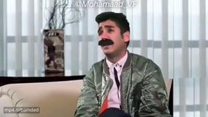 دابسمش جالب فیلم من سالوادر نیستم از محمد