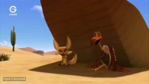 ماجراهای اسکار - این قسمت : گردش در صحرا