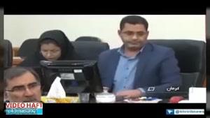 استاندار کرمان دو مدیرکل را از جلسه ستاد بحران اخراج کرد