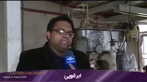 تقلب وحشتناک در تولید نبات و آبنبات در ورامین تهران