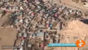 تصاویر هوایی از کانون زلزله در هجدک کرمان و مناطق اطراف