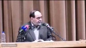 افشاگری رحیم پور ازغدی از پروژه آموزش جنسی پسا ۲۰۳۰