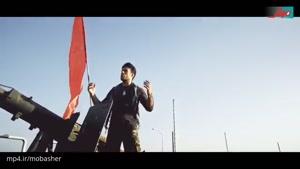 نماهنگ «سوی حق» درباره شهدای مدافعان حرم