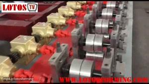 دستگاه رول فرمینگ تیغه کرکره