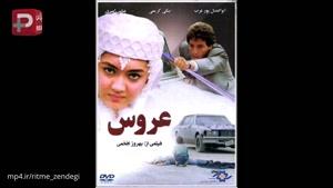 سرگذشت جذاب عروس سینما ایران؛ از جایگزین شدن گلشیفته فراهانی تا حمله تند 20:30 به خانم سوپراستار