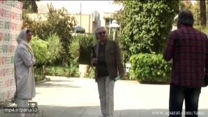 دوربین مخفی ایرانی - شوخی با هنرمندان
