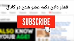 10 تا از سخت ترین تست های دنیا که شخصیت شما را نشان میدهد