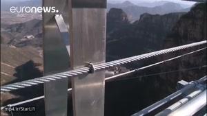 افتتاح طولانی و ترسناکترین پل معلق شیشه ای جهان در چین