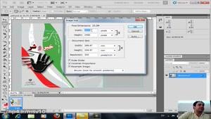 41- سعید طوفانی - آموزش فتوشاپ معمولی - ذخیره فایل برای وب - Adobe Photoshop Training