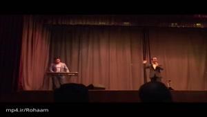 hassan reyvandi Vienna اجرای شو زنده حسن ریوندی در وین اتریش