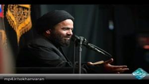 " خلیل(علیه السلام) " سید حسن آقامیری