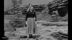 فیلم کامل آهنگ برنادت 1 . The Song Of Bernadette Part 1