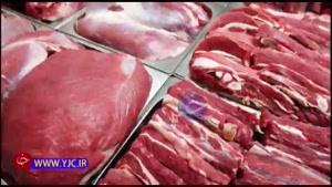 فروش گوشت قرمز با قیمت یک میلیون تومان!