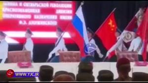 برگزاری رزمایش مشترک روسیه و چین برای کوتاه کردن دست ناتو