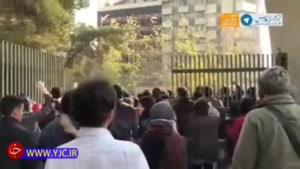 بی‌اعتنایی مردم به شعارهای ساختارشکنانه مقابل دانشگاه تهران