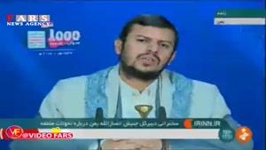 دبیرکل انصارالله یمن: ابوظبی را هدف قرار خواهیم داد