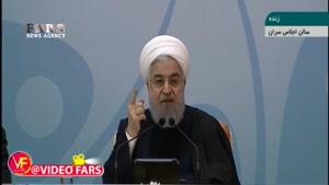  روحانی: درباره آلودگی هوا نگویید دولت چه کار می‌کند، بگویید دنیا چه کار می‌کند!