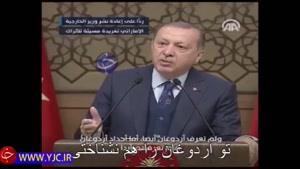 پاسخ تند اردوغان به وزیرخارجه امارات